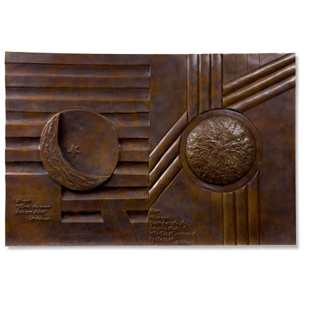 Soraya Sarah Nazarian